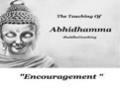 Abhidhamma-2018